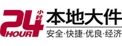鹤庆8-500吨吊车出租起重吊装公司